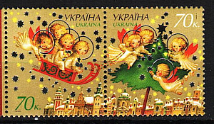 Украина _, 2007, С Новым Годом и Рождеством, 2 марки сцепка